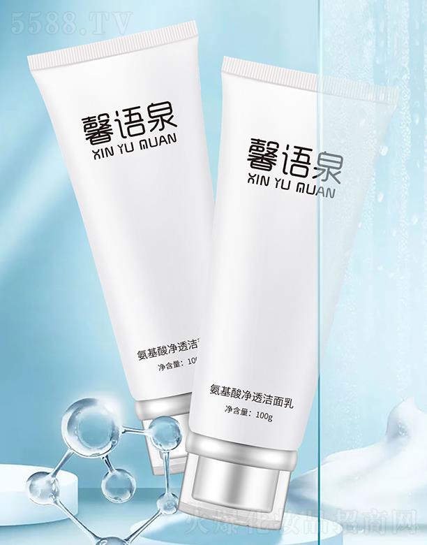 ܰ�ZȪ�������͸������ 100g��ë������