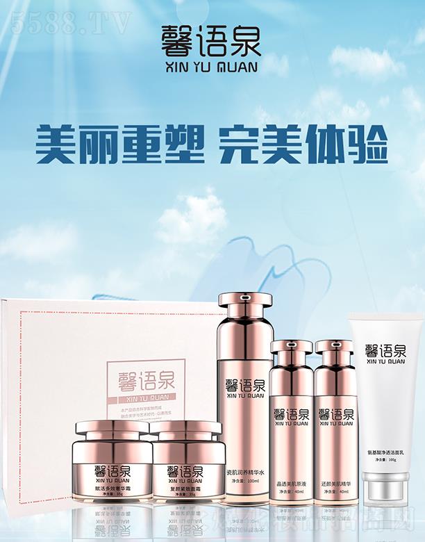 ܰ�ZȪ�������A�� �������������w�