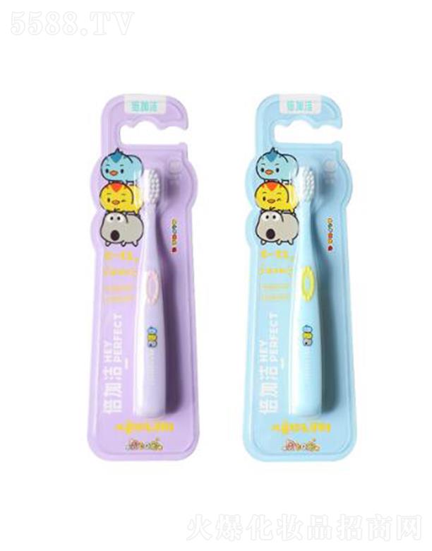 ���ӝ�F242��ͯܛë��ˢ  6-12�q�Q�����m��