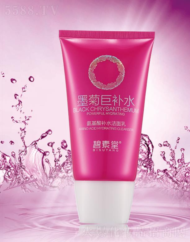 ������ī�վ��a(b��)ˮ�������a(b��)ˮ������  ��(x��)ā���坍��������ë��