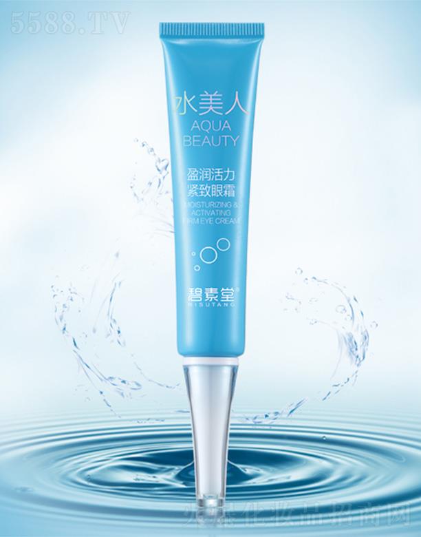 ������ˮ���ˡ�ӯ�������o����˪  ��Ч�A(y��)���͸����۴�