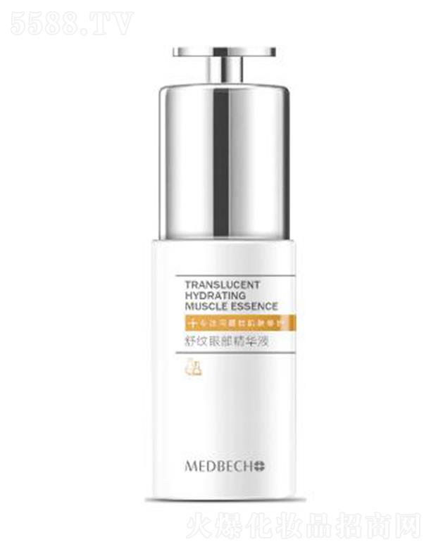 ��Ȫ�۲����AҺ  30ml���o(h��)�۲����w