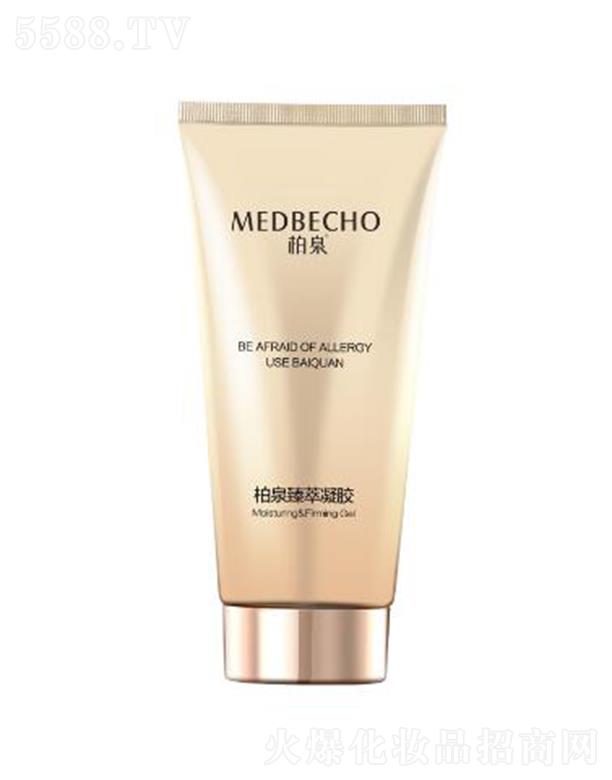 ��Ȫ�������z 180g���Ƽ��w����o�����}