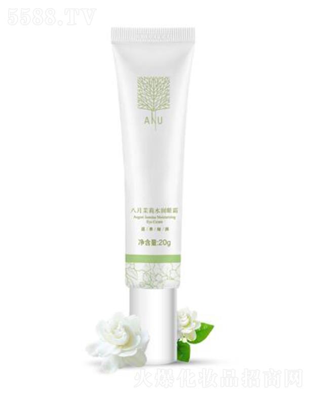 ANU��ū��������ˮ����˪ 20g �a(b��)ˮ����o�¼��w