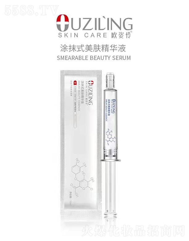 �W����ͿĨʽ���w���AҺ