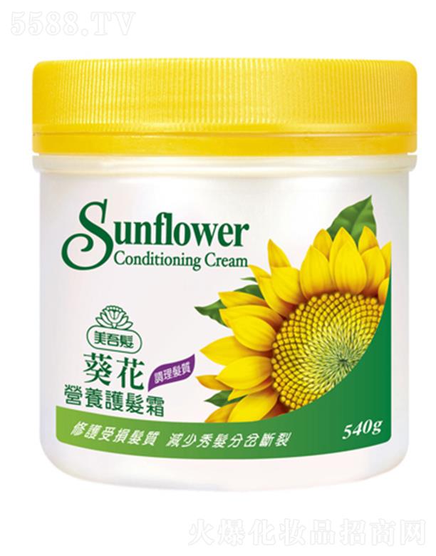 ����l(f��)�����I�B(y��ng)�o�l(f��)˪ 540ml���I(y��)�o�l(f��)�I�B(y��ng)˪