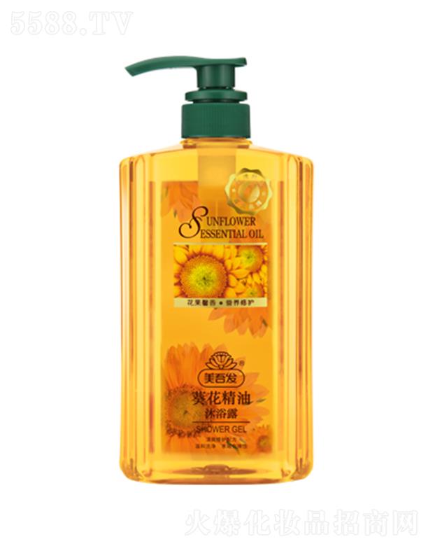 ����l(f��)����������ԡ¶ 800ml��(f��)�ϾS����������B(y��ng)