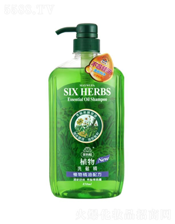 ����l(f��)ֲ��ϴ�l(f��)Һ 850ml�o(h��)���^Ƥ