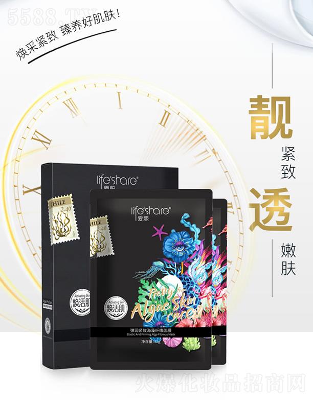 ���������o�º����w�S��Ĥ 25g�a(b��)�伡�w����ɷ�