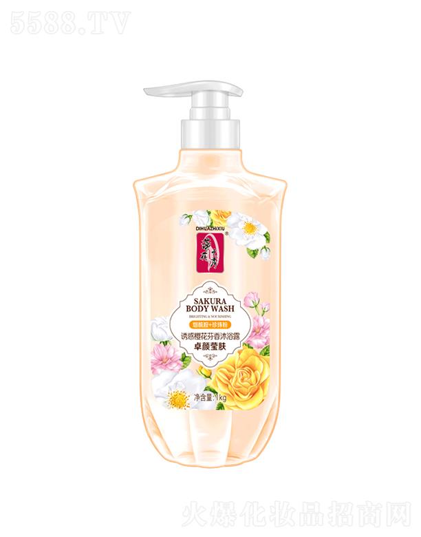 1kg�ٻ�֮�㱶Ч�T��ѻ�������ԡ¶��׿��w���ܼ����B(y��ng)�������iסˮ��