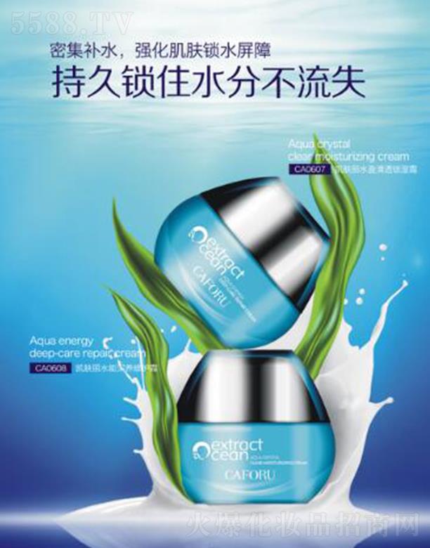 ����ˮӯ��͸�i��˪ 55g�ܼ��aˮ�(q��)�߸���