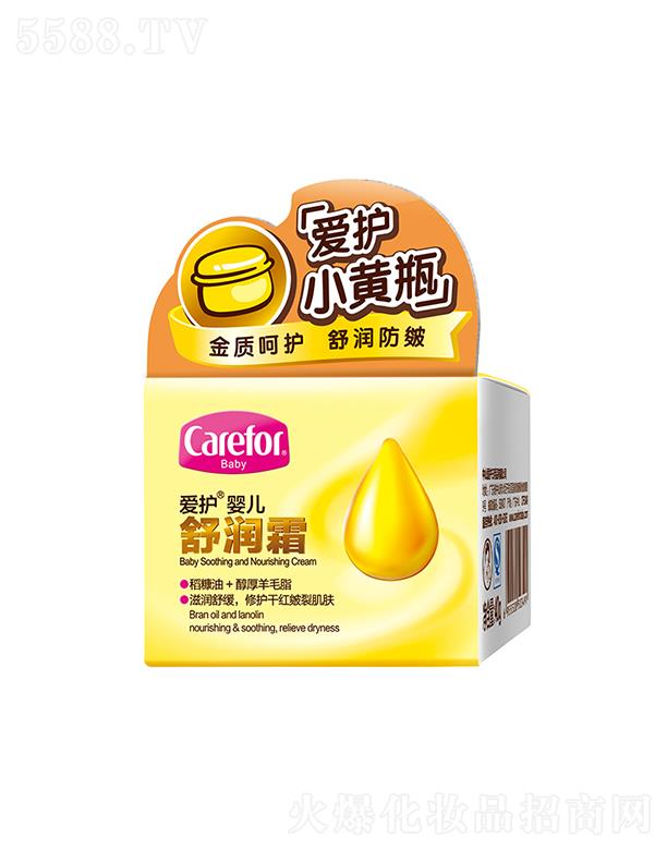 ���o(h��)�냺�杙(r��n)˪ 40g���o(h��)�ɼt���Ѽ��w