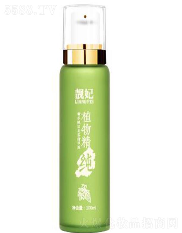 �n��ֲ�ˮ�x��AҺ 100ml����a(b��)ˮ���o(h��)��������