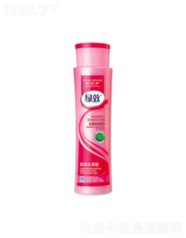 �GЧ�y�Ӿ����o(h��)�l(f��)��-���ȥм�� 300ml-500ml��� �I(y��ng)�B(y��ng) ���o(h��)