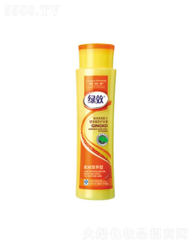 �GЧ�y�Ӿ����o(h��)�l(f��)��-��혠I(y��ng)�B(y��ng)�� 300ml-500ml�B͸���l(f��)��