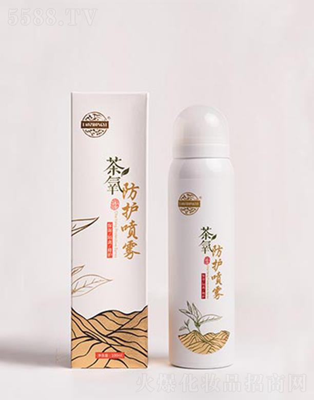 �����t(y��)�������o(h��)���F 100ml�ṩ���x���o(h��)�����o(h��)