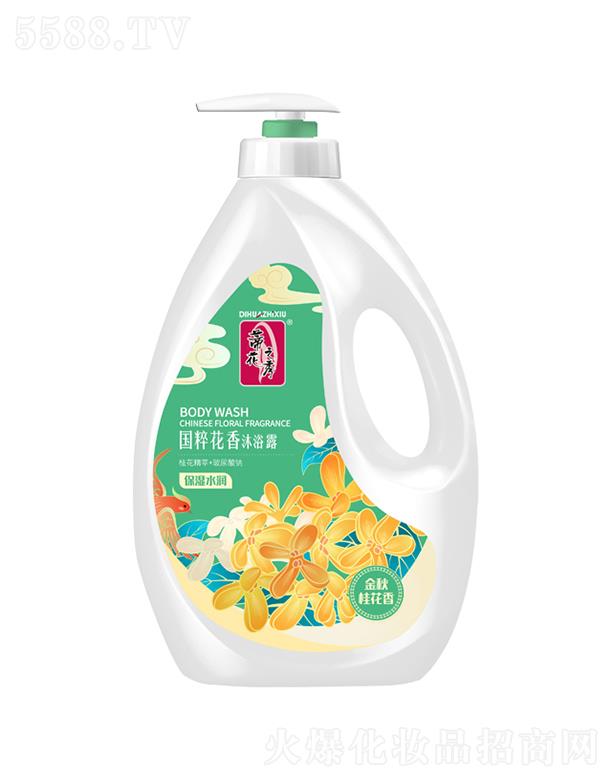 �ٻ�֮���(gu��)�⻨�㱣��ˮ��(r��n)��ԡ¶ 1.3kg/2.08kg�����H�w �iˮ�᝙(r��n)