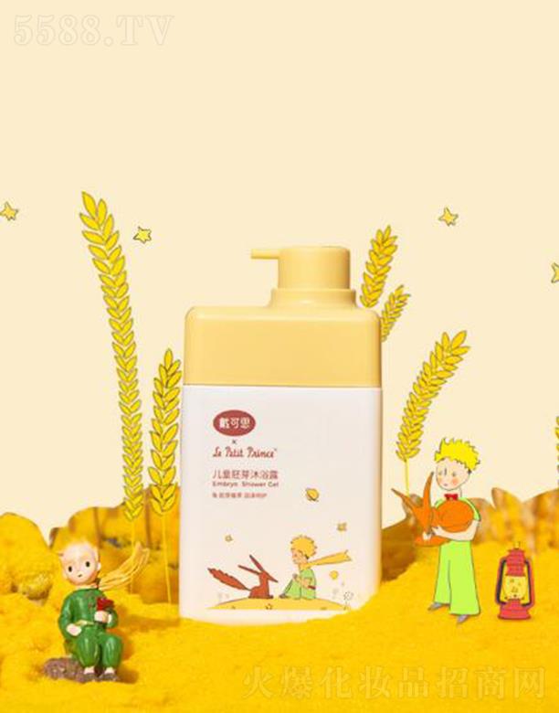 ����˼��ͯ��ѿ��ԡ¶ 360mlϴ��ˮ�ۼ�