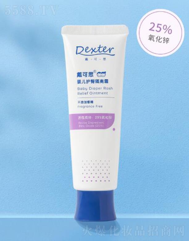 ����˼�냺�o(h��)�θ��x��25%�����\��45g�ճ����o(h��)��(zhu��n)��