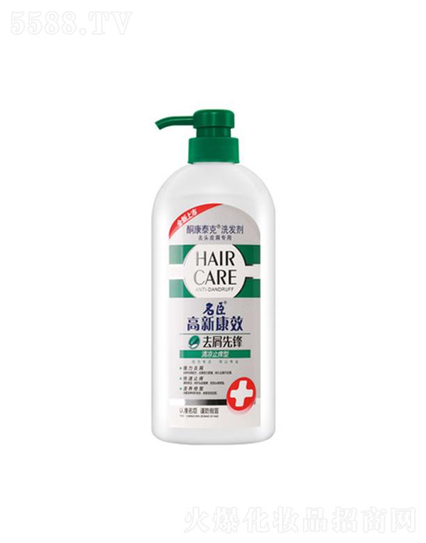 ���¿�Чͪ��̩��ȥм���hϴ�l(f��)��-���ֹ�W 750gȥм�������־�