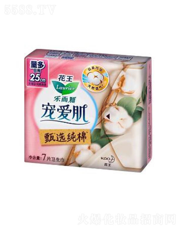 ��(l��)���Ō���(��i)�����x���޽z����25cm��7p�o�輡�w��Ȼ���͸���