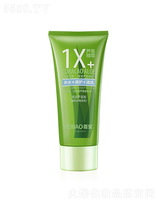 �C����(y��u)���J�C�z���غ�ȥ���|(zh��)�ͣ�45g�a(b��)ˮ���o(h��)��͸