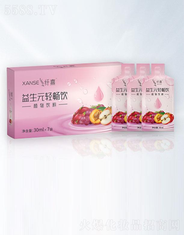 �w������Ԫ�p��� 30mlx7����������