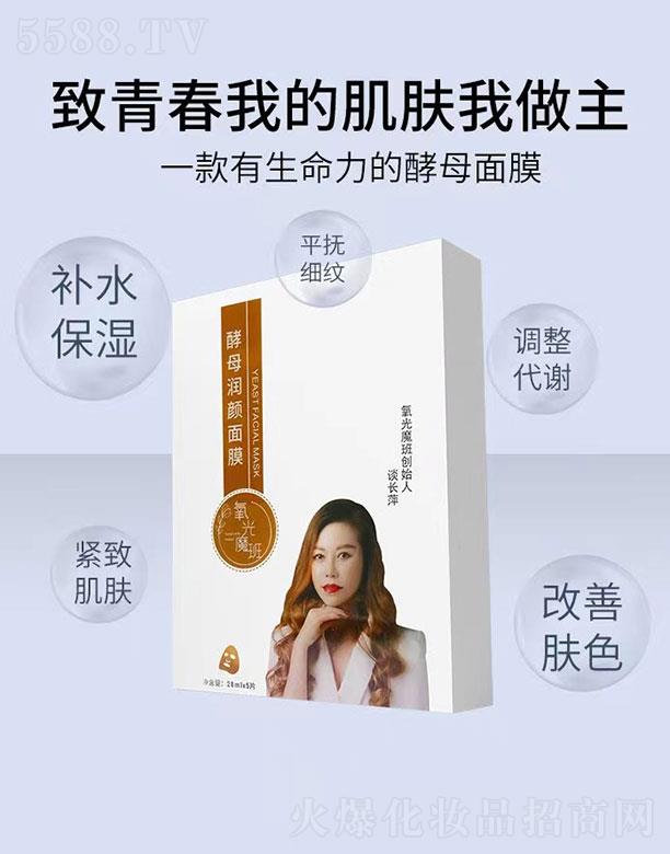 ����ħ���ĸ��(r��n)���Ĥ 28mlx5�o�¼��w�����wɫ