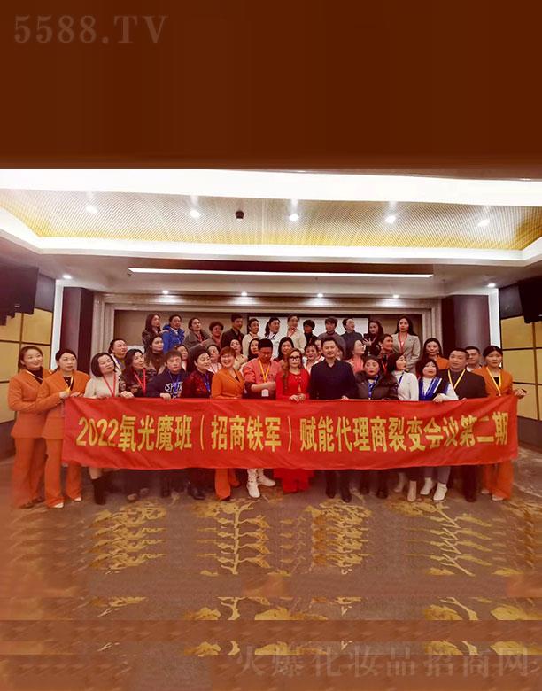 ����ħ�ߕ�(hu��)�h�DƬ