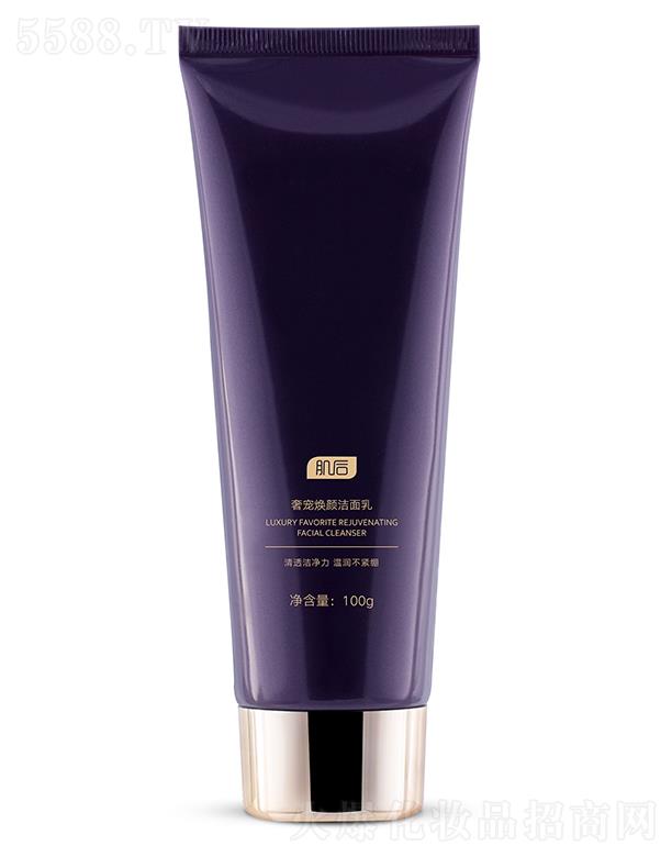 �����݌�������� �Ƀ����o��