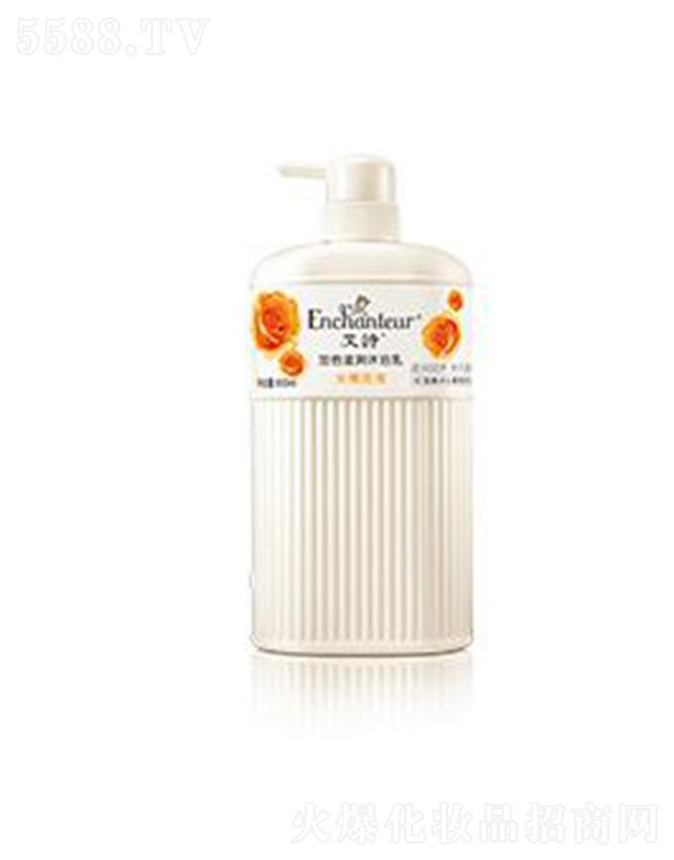 ��Ԋ(sh��)����ӱ��̝�(r��n)��ԡ�� 650ml������ˮ�䷽��w�־�����