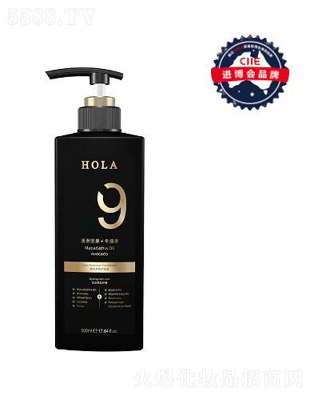 �������ވԹ�ţ�͹������o(h��)ɫ�o(h��)�l(f��)�� 500ml�a(b��)��I�B(y��ng)��ˮ���γɱ��o(h��)Ĥ