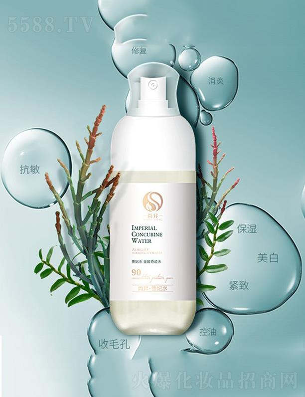 �ЕN�F��ˮ �aˮ�o��