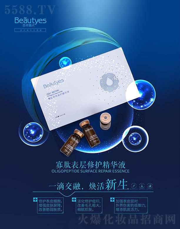 �������˹��ı�����o���AҺ  ����Ƥ�w����