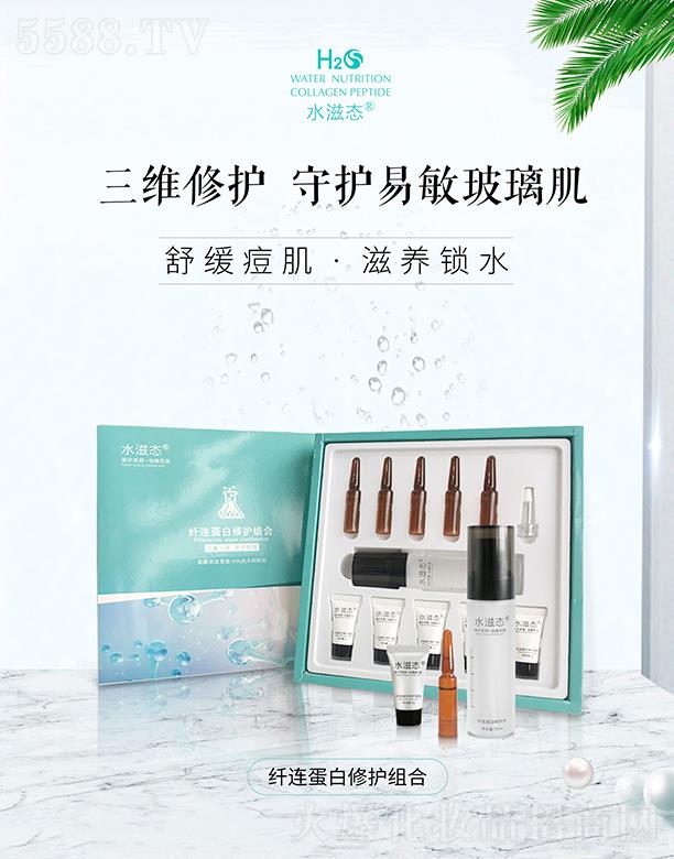 ˮ�̑B(t��i)�w�B�������o�M��  ���o���w