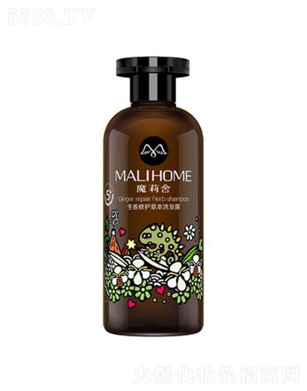 ħ�����������o�ݱ�ϴ�l(f��)¶�����g�l(f��)�z��300ml���o얹̰l(f��)�z���g�l(f��)��