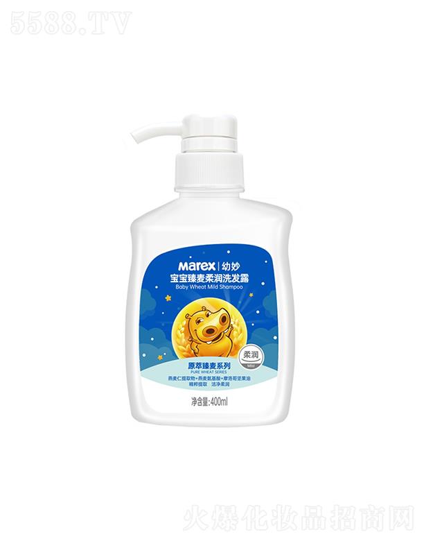 ����������᝙(r��n)ϴ�l(f��)¶  400ml ����o(h��)�l(f��)