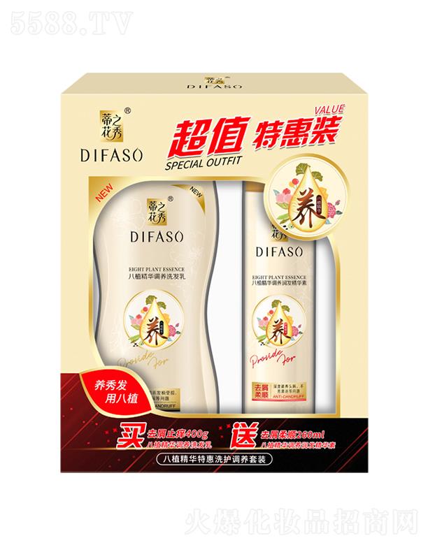 �ٻ���ֲ���A�ػ�ϴ�o(h��)�{(di��o)�B(y��ng)���b��400gȥмֹ�Wϴ�l(f��)��+260mlȥм��혝�(r��n)�l(f��)���A�أ�