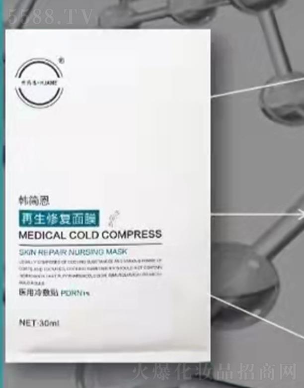 �n���������ޏ���Ĥ 30ml���Ƽ��w��B(t��i)