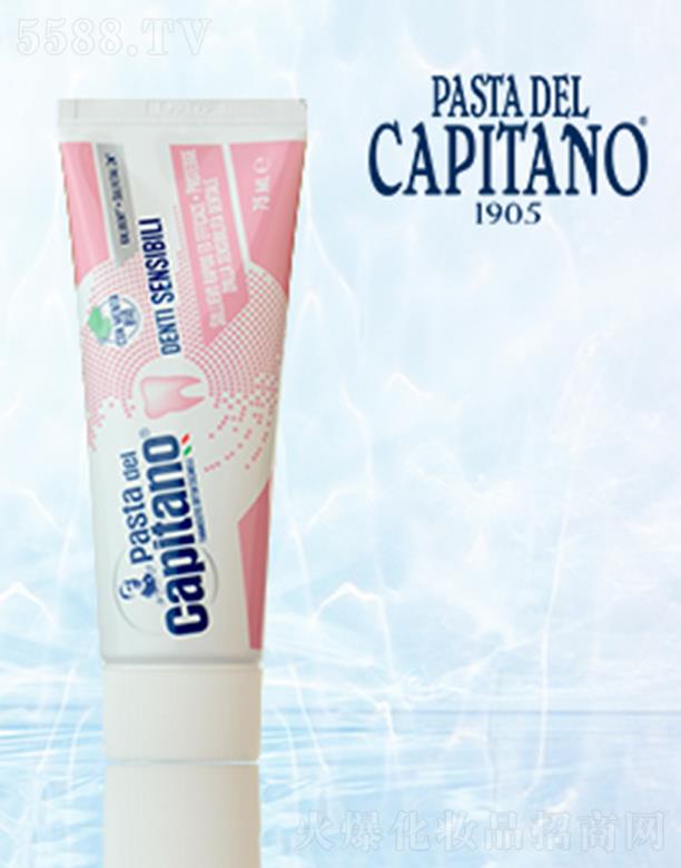 �¿����ᝍ���o���� 75ml�����坍���X