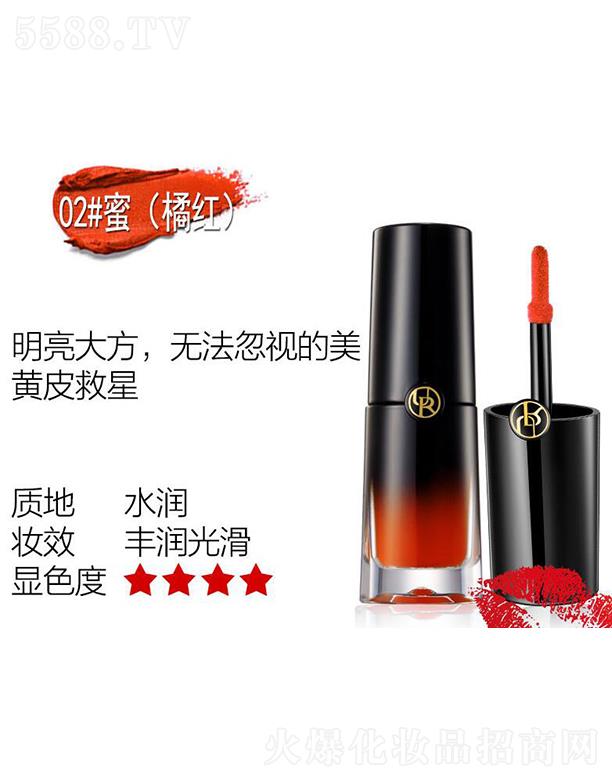 �����F��������Ⱦ��Һ02#��(�ټt)  8ml �yЧ�־ò��׵�ɫ
