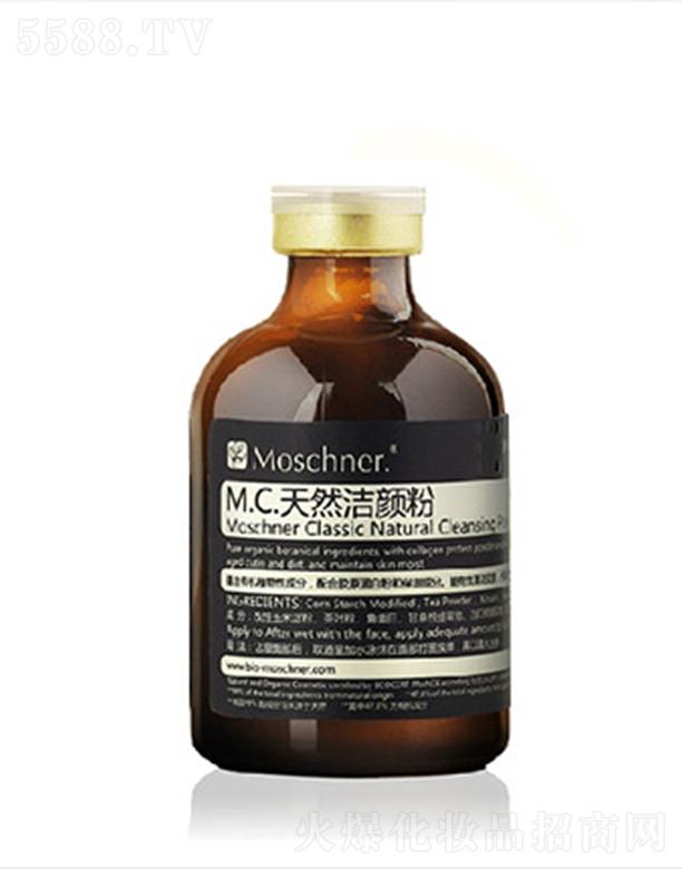 Īʩ��Ȼ��� 35g����坍ܛ�����|