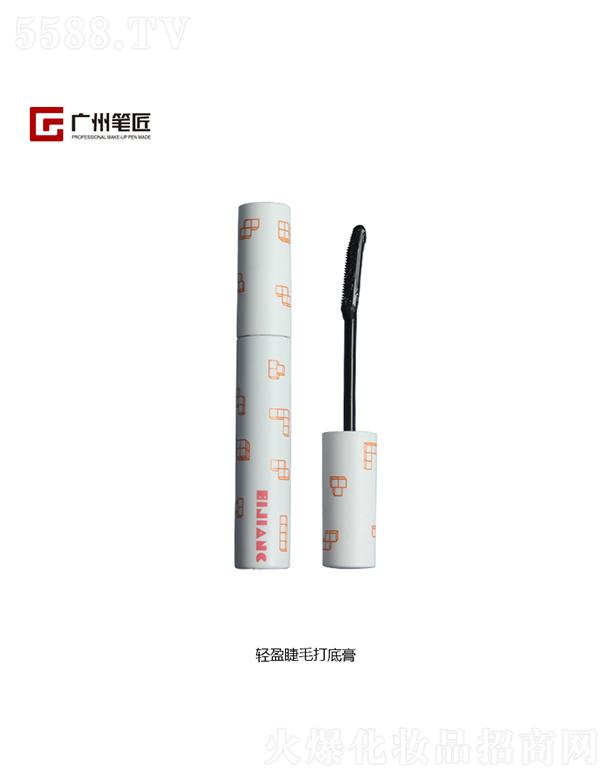 �V�ݹP���pӯ��ë��׸� ��ë�yǰ��׾S�־��N���ٶ���