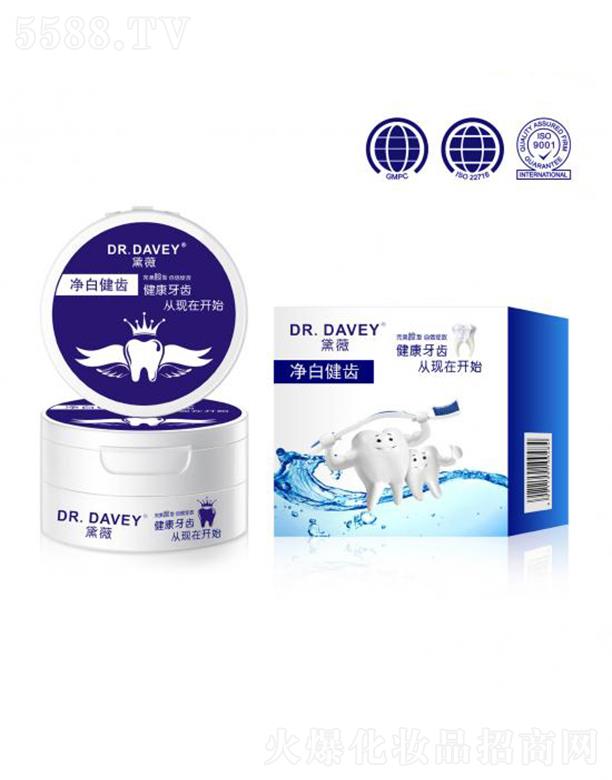 DR.DAVEY�K���ЙC(j��)����   �غ͏�(qi��ng)�����X