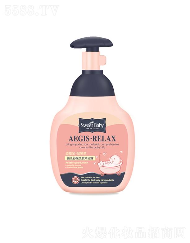 �m�ь���β�݋냺�澏ϴ�l(f��)��ԡ¶ 330ml�غ��H�w�䷽�坍���B(y��ng)���w���^�l(f��)