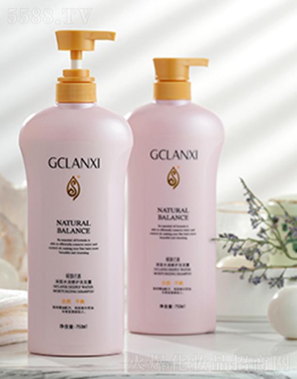 �G��m�����ˮ��(r��n)���o(h��)ϴ�l(f��)¶ �{(di��o)���͸����^Ƥ��(w��n)�}