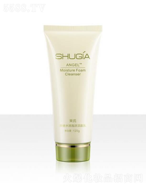 ������ʹˮ����ĭ������ 120mlϴ������ĭ�S��