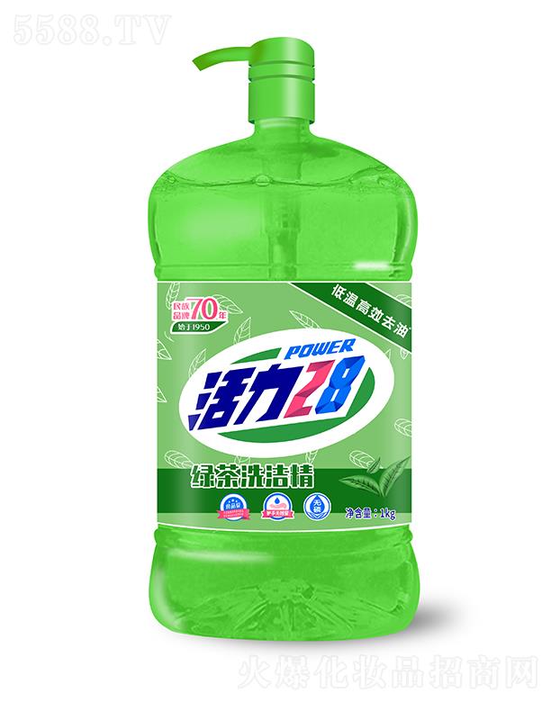 ����28͸���G��ϴ���� 1kg�G�������p��ȥζ