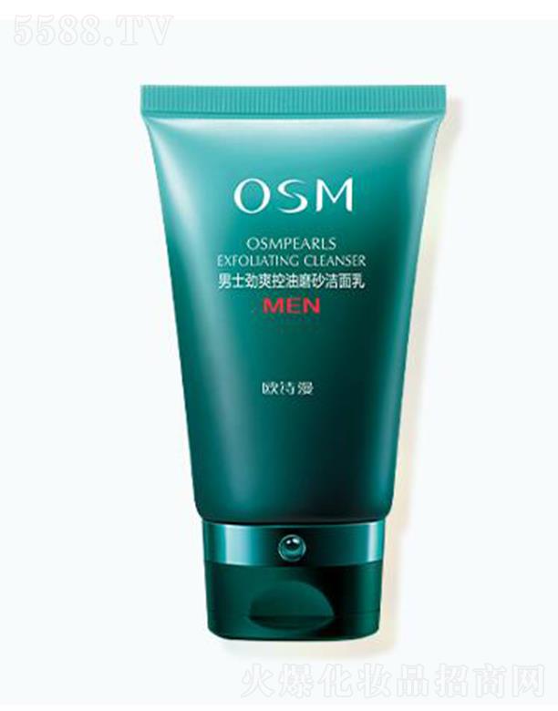 �WԊ(sh��)����ʿ��ˬ����ĥɰ������ 120g����坍ë�׃�(n��i)����֬�۹�ܛ�����|(zh��)