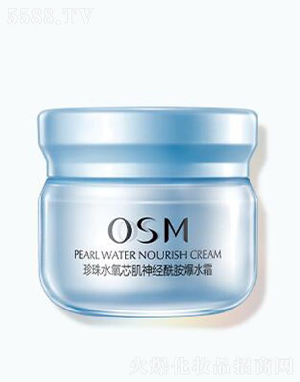 �WԊ������ˮ��о����������ˮ˪ 50g�������o�B(y��ng)���Ử�r��